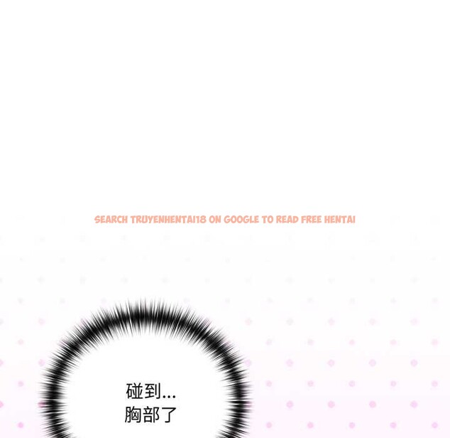 查看漫画野獸的王國/野獸的樂章 - 第12話 - tymanga.com中的4305188图片