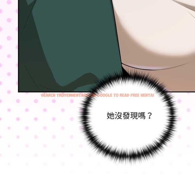 查看漫画野獸的王國/野獸的樂章 - 第12話 - tymanga.com中的4305190图片