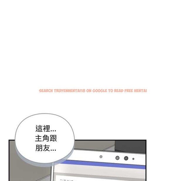 查看漫画野獸的王國/野獸的樂章 - 第12話 - tymanga.com中的4305191图片