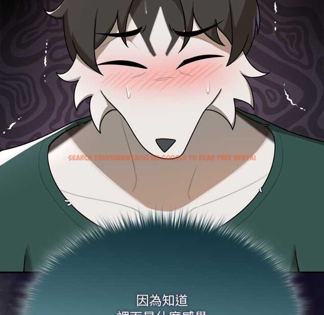 查看漫画野獸的王國/野獸的樂章 - 第12話 - tymanga.com中的4305195图片