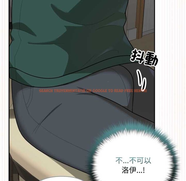 查看漫画野獸的王國/野獸的樂章 - 第12話 - tymanga.com中的4305199图片