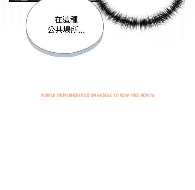 查看漫画野獸的王國/野獸的樂章 - 第12話 - tymanga.com中的4305200图片