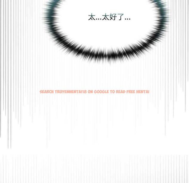 查看漫画野獸的王國/野獸的樂章 - 第12話 - tymanga.com中的4305209图片