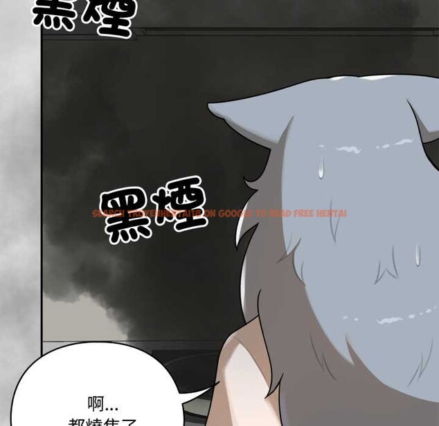 查看漫画野獸的王國/野獸的樂章 - 第12話 - tymanga.com中的4305213图片