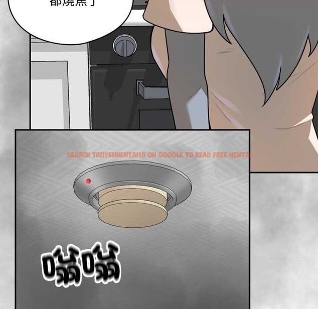 查看漫画野獸的王國/野獸的樂章 - 第12話 - tymanga.com中的4305214图片