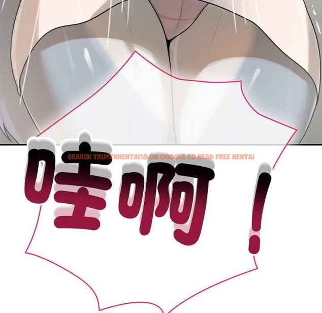 查看漫画野獸的王國/野獸的樂章 - 第12話 - tymanga.com中的4305218图片