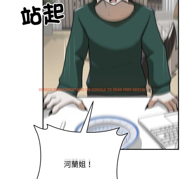 查看漫画野獸的王國/野獸的樂章 - 第12話 - tymanga.com中的4305220图片