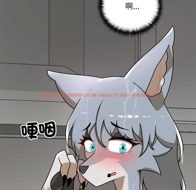 查看漫画野獸的王國/野獸的樂章 - 第12話 - tymanga.com中的4305223图片