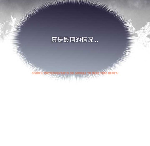 查看漫画野獸的王國/野獸的樂章 - 第12話 - tymanga.com中的4305226图片