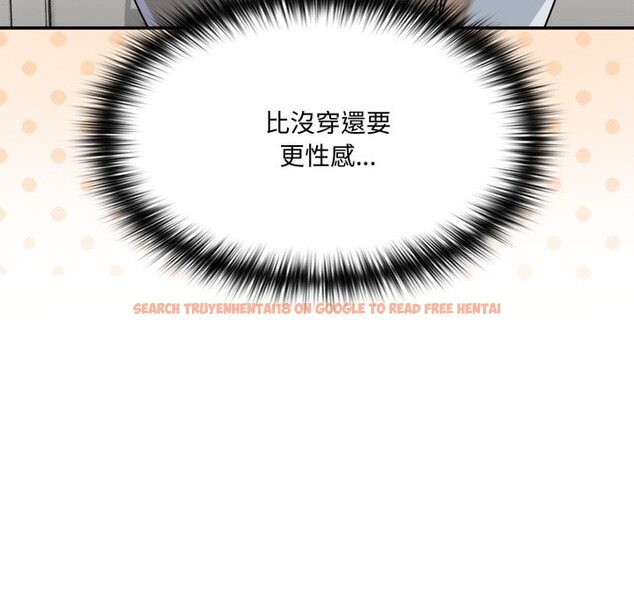 查看漫画野獸的王國/野獸的樂章 - 第13話 - www.tymanga.com中的4356228图片