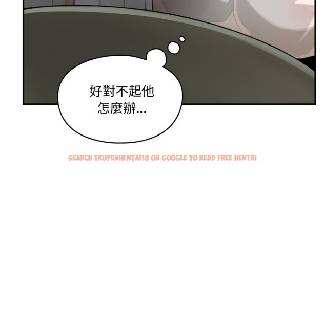 查看漫画野獸的王國/野獸的樂章 - 第13話 - www.tymanga.com中的4356233图片