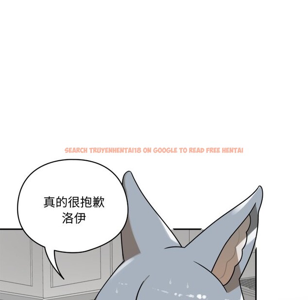 查看漫画野獸的王國/野獸的樂章 - 第13話 - www.tymanga.com中的4356234图片