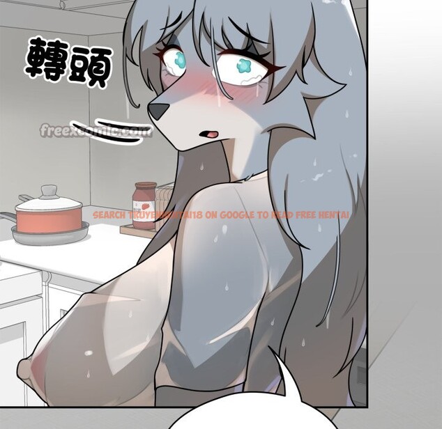 查看漫画野獸的王國/野獸的樂章 - 第13話 - www.tymanga.com中的4356235图片