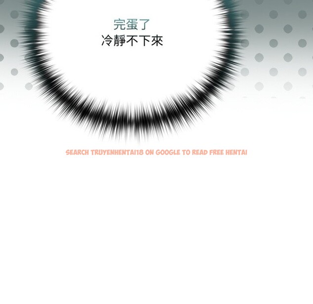 查看漫画野獸的王國/野獸的樂章 - 第13話 - www.tymanga.com中的4356239图片