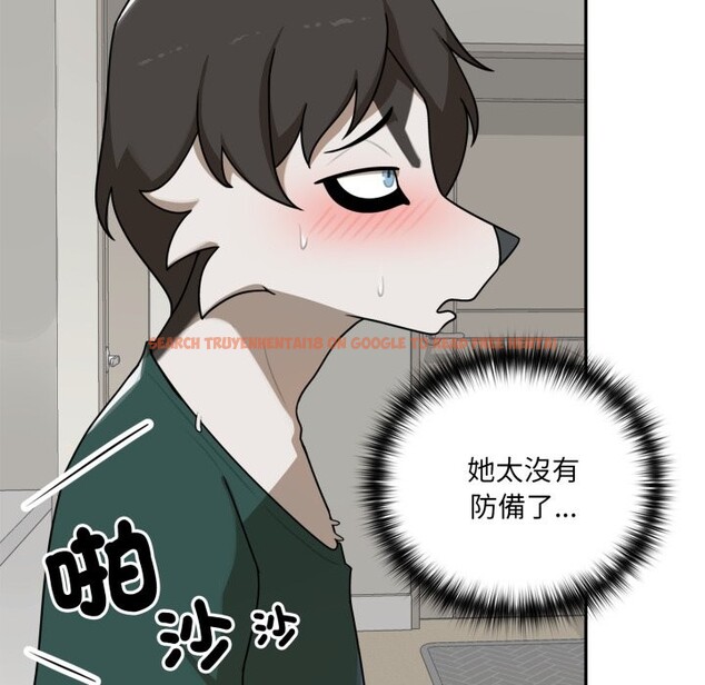 查看漫画野獸的王國/野獸的樂章 - 第13話 - www.tymanga.com中的4356246图片