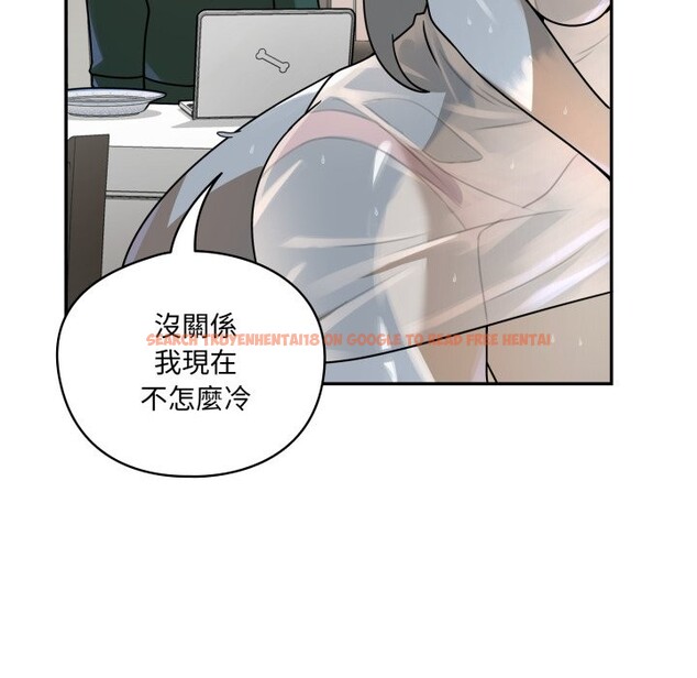 查看漫画野獸的王國/野獸的樂章 - 第13話 - www.tymanga.com中的4356259图片