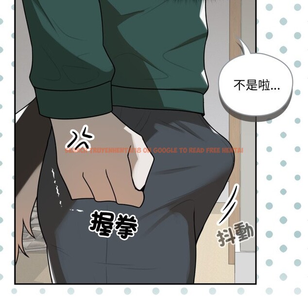 查看漫画野獸的王國/野獸的樂章 - 第13話 - www.tymanga.com中的4356261图片