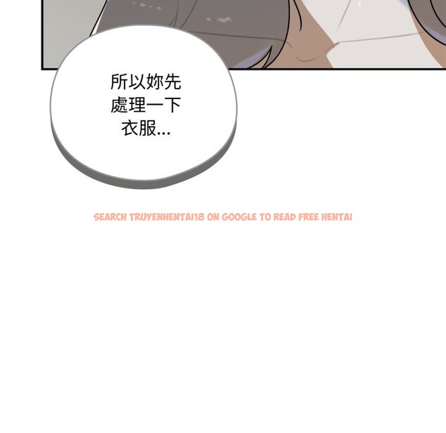 查看漫画野獸的王國/野獸的樂章 - 第13話 - www.tymanga.com中的4356271图片