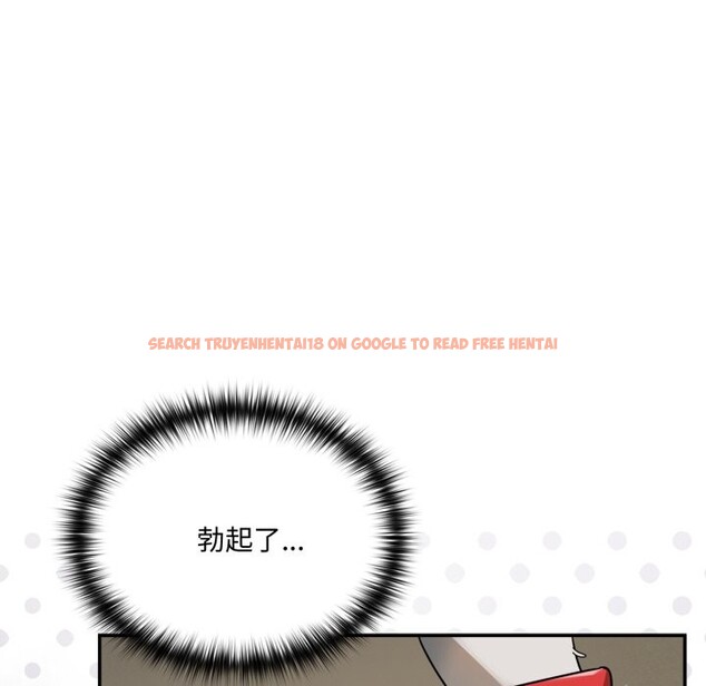 查看漫画野獸的王國/野獸的樂章 - 第13話 - www.tymanga.com中的4356272图片