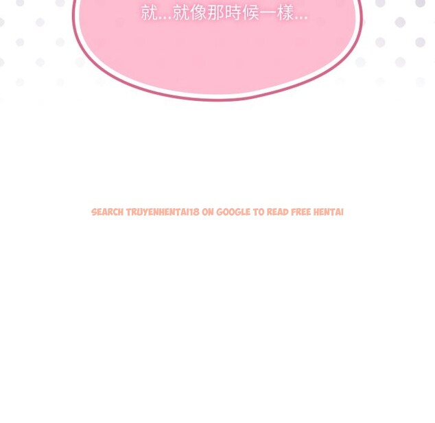 查看漫画野獸的王國/野獸的樂章 - 第13話 - www.tymanga.com中的4356276图片