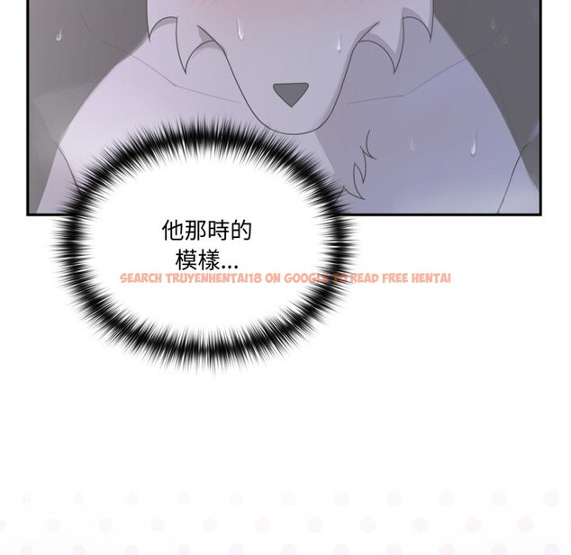 查看漫画野獸的王國/野獸的樂章 - 第13話 - www.tymanga.com中的4356278图片