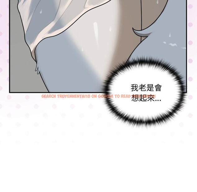 查看漫画野獸的王國/野獸的樂章 - 第13話 - www.tymanga.com中的4356280图片