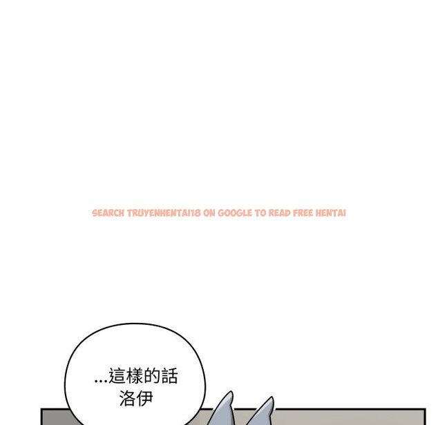 查看漫画野獸的王國/野獸的樂章 - 第13話 - www.tymanga.com中的4356281图片