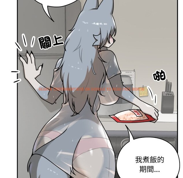 查看漫画野獸的王國/野獸的樂章 - 第13話 - www.tymanga.com中的4356282图片