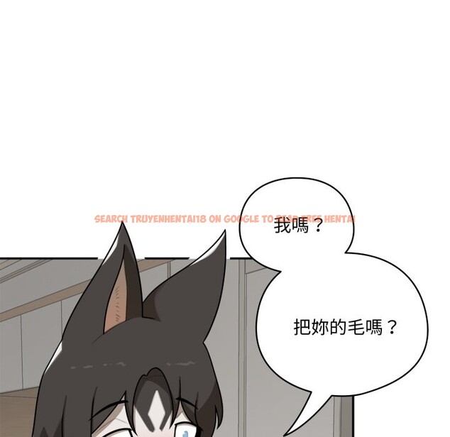 查看漫画野獸的王國/野獸的樂章 - 第13話 - www.tymanga.com中的4356287图片