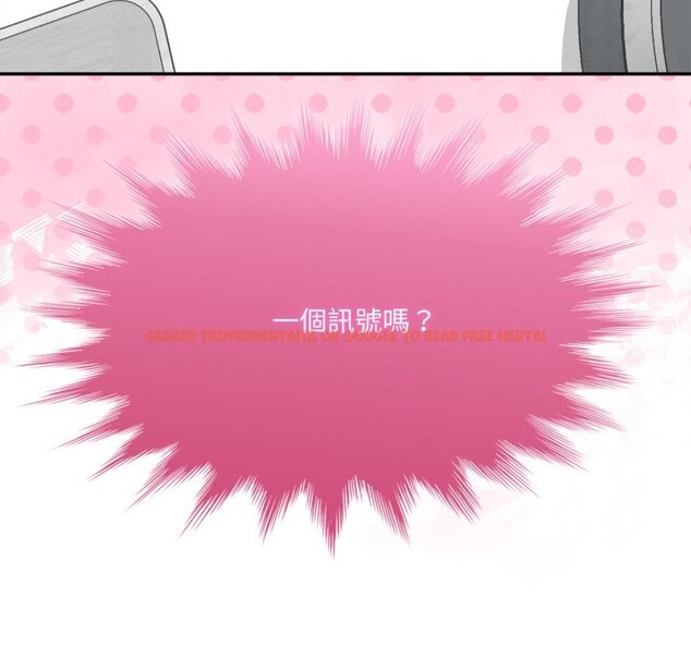 查看漫画野獸的王國/野獸的樂章 - 第13話 - www.tymanga.com中的4356295图片
