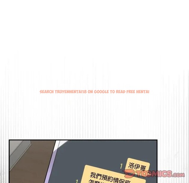 查看漫画野獸的王國/野獸的樂章 - 第13話 - www.tymanga.com中的4356297图片