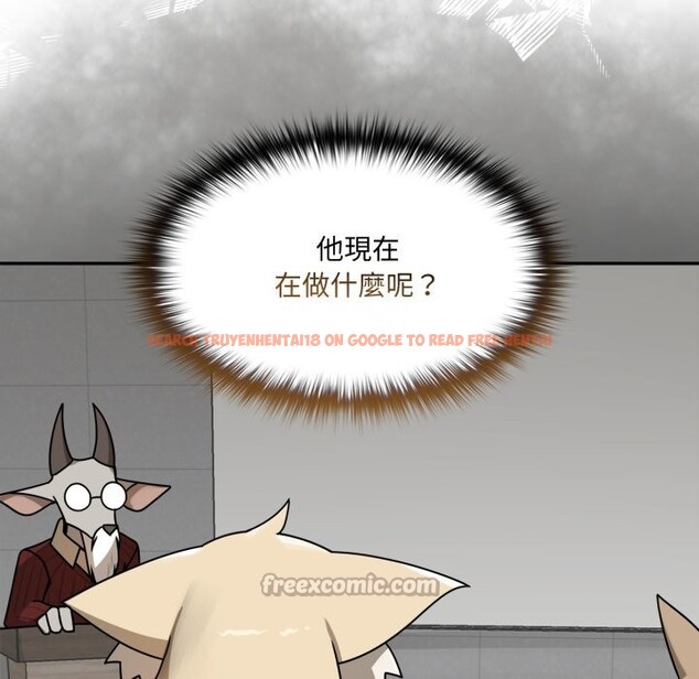 查看漫画野獸的王國/野獸的樂章 - 第13話 - www.tymanga.com中的4356305图片