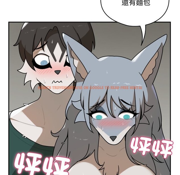 查看漫画野獸的王國/野獸的樂章 - 第13話 - www.tymanga.com中的4356318图片