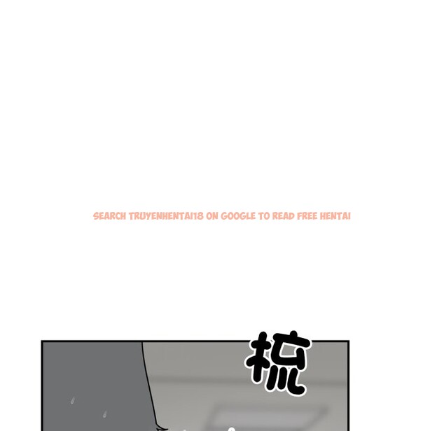 查看漫画野獸的王國/野獸的樂章 - 第13話 - www.tymanga.com中的4356324图片