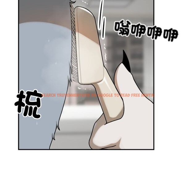 查看漫画野獸的王國/野獸的樂章 - 第13話 - www.tymanga.com中的4356325图片