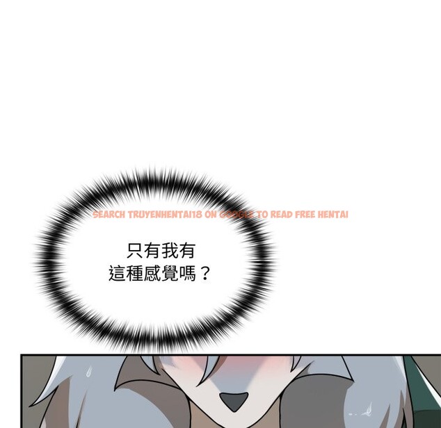 查看漫画野獸的王國/野獸的樂章 - 第13話 - www.tymanga.com中的4356336图片