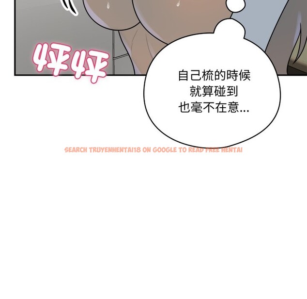 查看漫画野獸的王國/野獸的樂章 - 第13話 - www.tymanga.com中的4356348图片