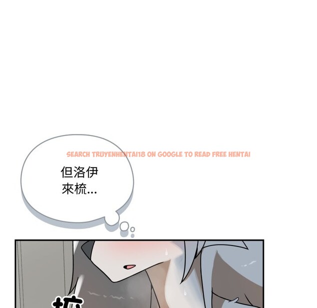 查看漫画野獸的王國/野獸的樂章 - 第13話 - www.tymanga.com中的4356349图片