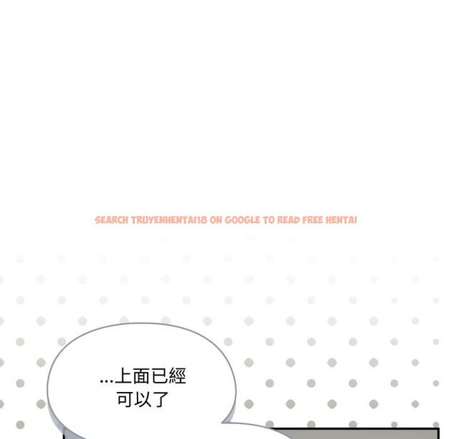 查看漫画野獸的王國/野獸的樂章 - 第13話 - www.tymanga.com中的4356354图片