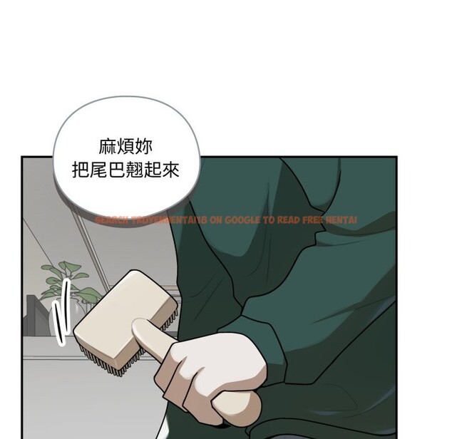 查看漫画野獸的王國/野獸的樂章 - 第13話 - www.tymanga.com中的4356357图片