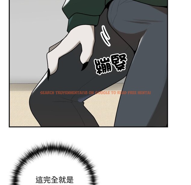 查看漫画野獸的王國/野獸的樂章 - 第13話 - www.tymanga.com中的4356358图片