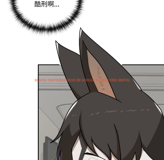 查看漫画野獸的王國/野獸的樂章 - 第13話 - www.tymanga.com中的4356359图片