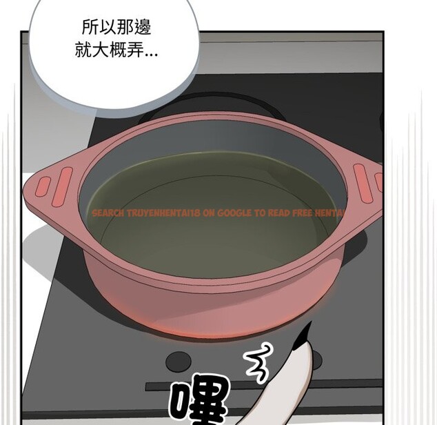 查看漫画野獸的王國/野獸的樂章 - 第13話 - www.tymanga.com中的4356374图片