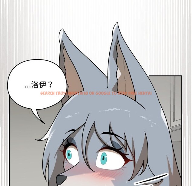 查看漫画野獸的王國/野獸的樂章 - 第13話 - www.tymanga.com中的4356378图片