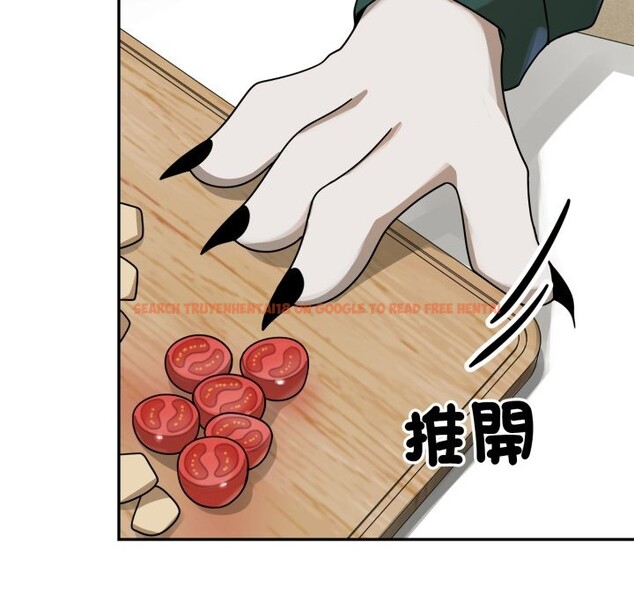 查看漫画野獸的王國/野獸的樂章 - 第13話 - www.tymanga.com中的4356387图片