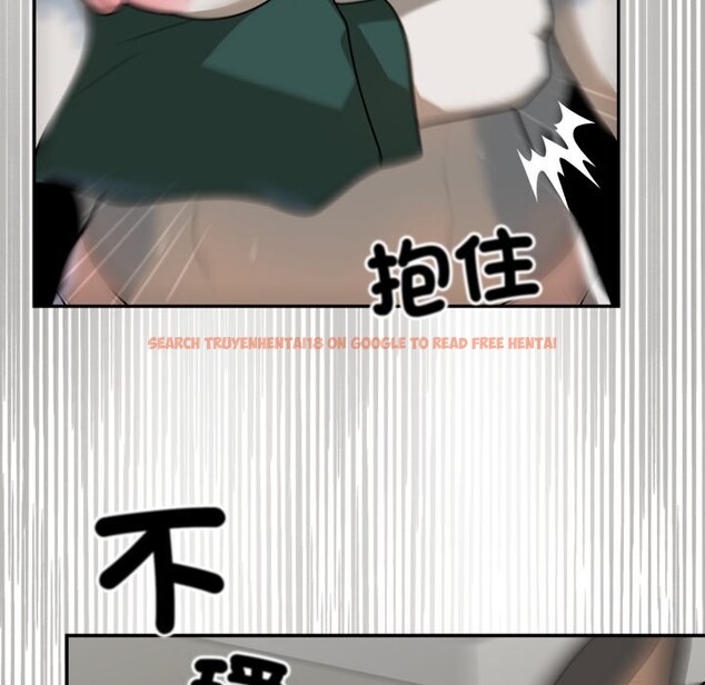 查看漫画野獸的王國/野獸的樂章 - 第13話 - www.tymanga.com中的4356390图片