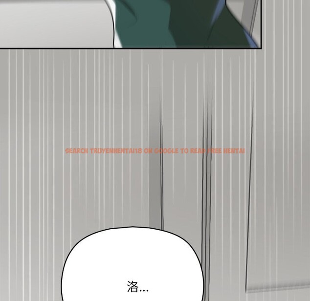 查看漫画野獸的王國/野獸的樂章 - 第13話 - www.tymanga.com中的4356394图片