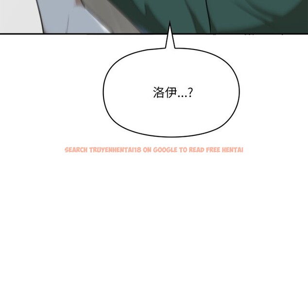 查看漫画野獸的王國/野獸的樂章 - 第13話 - www.tymanga.com中的4356397图片