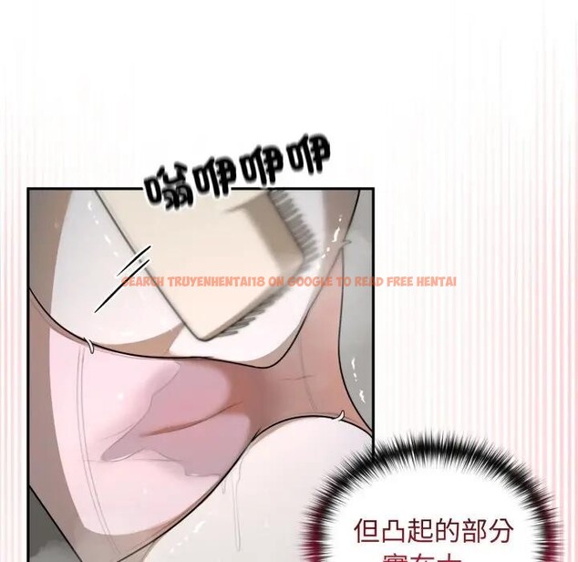 查看漫画野獸的王國/野獸的樂章 - 第14話 - www.tymanga.com中的4376805图片 查看漫画野獸的王國/野獸的樂章 - 第14話 - www.tymanga.com中的4376805图片
