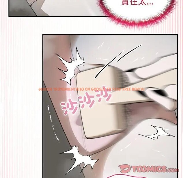 查看漫画野獸的王國/野獸的樂章 - 第14話 - www.tymanga.com中的4376806图片 查看漫画野獸的王國/野獸的樂章 - 第14話 - www.tymanga.com中的4376806图片